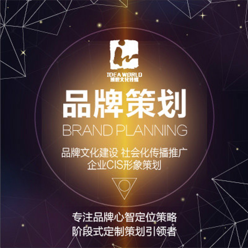 财务咨询服务合同:如何起草一份专业规范的协议
