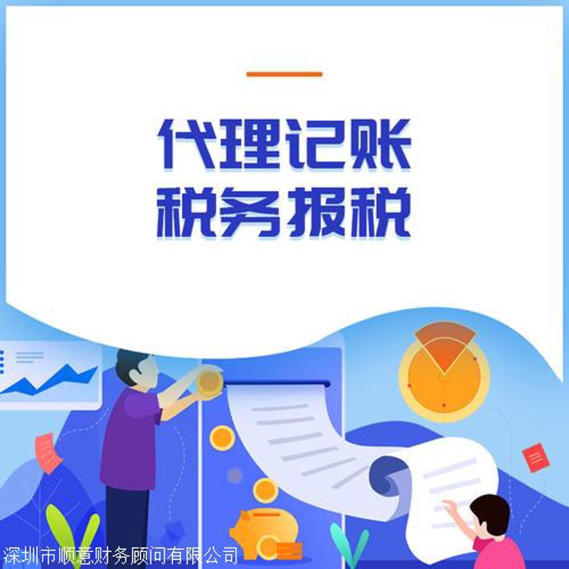 在企业管理、财务咨询以及市场营销策划的领域中，企业咨询服务的内容五花八门。那么，具体都有哪些服务内容呢？通过对比分析，我们可以更清晰地了解这些服务如何帮助企业实现目标。
